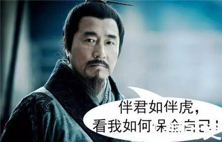 萧何结局？（萧何结局究竟怎样？）