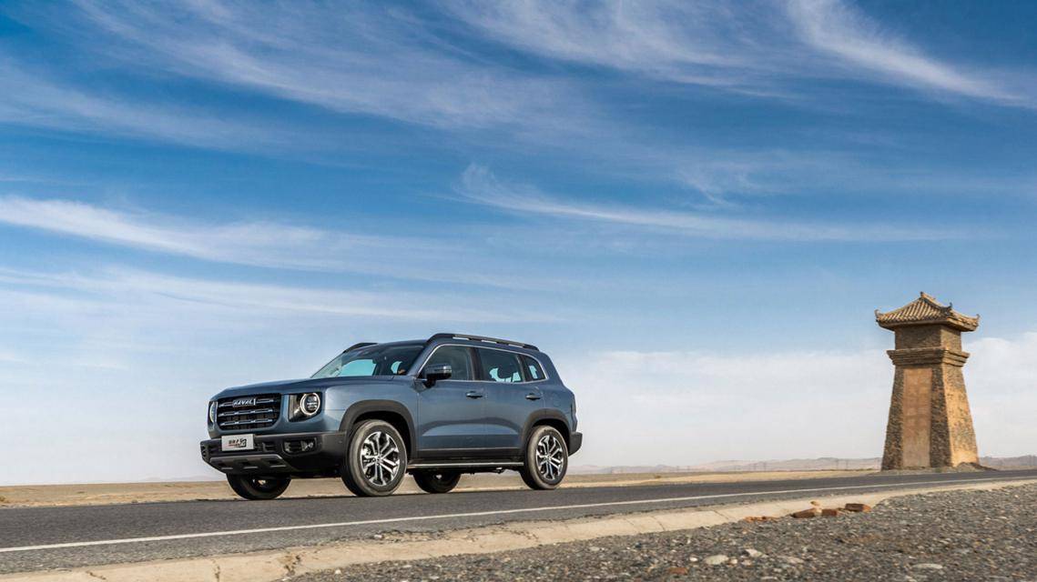 国产车排名(国产车最新质量排名)