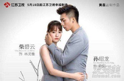 我要和你在一起大结局？（我要和你在一起大结局是什么？ ）