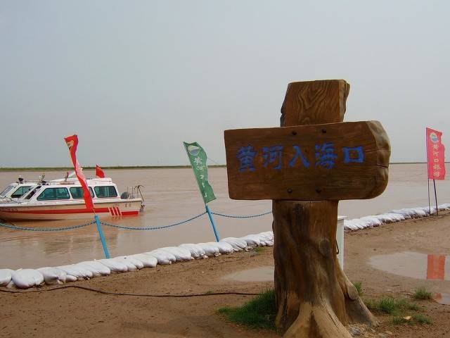 黄河有多长(关于黄河你不知道的那些事)