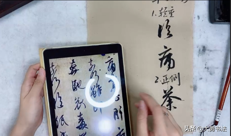 王羲之学书(王羲之学书法的小故事)