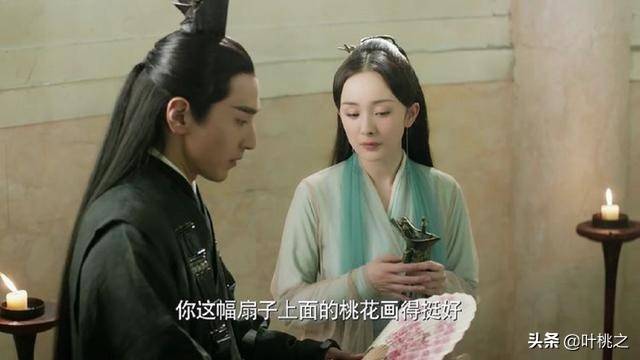 墨渊和夜华(墨渊和夜华的区别在哪)