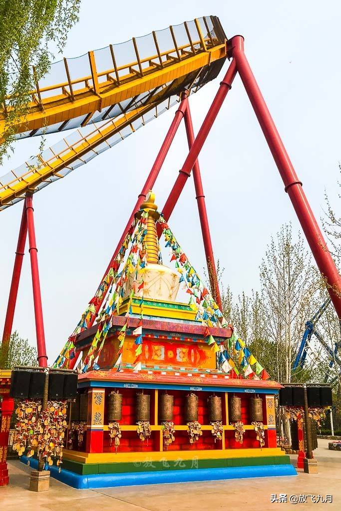 欢乐谷攻略(北京欢乐谷一日游攻略)