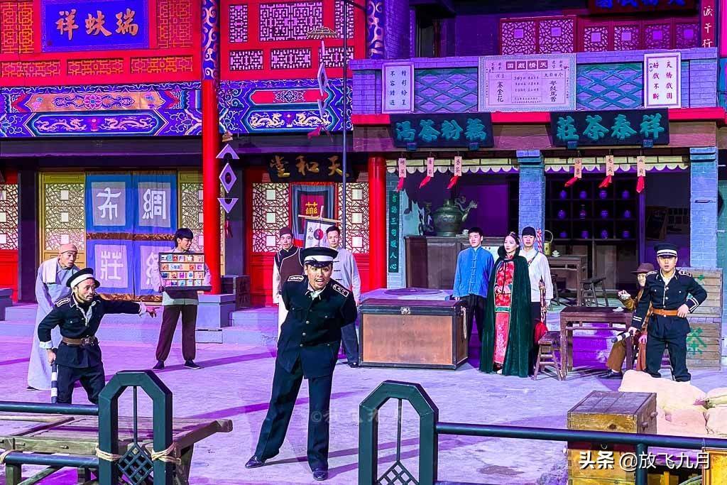 欢乐谷攻略(北京欢乐谷一日游攻略)