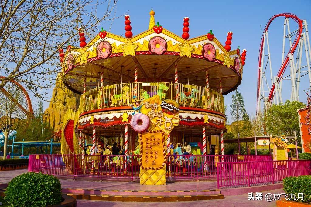 欢乐谷攻略(北京欢乐谷一日游攻略)
