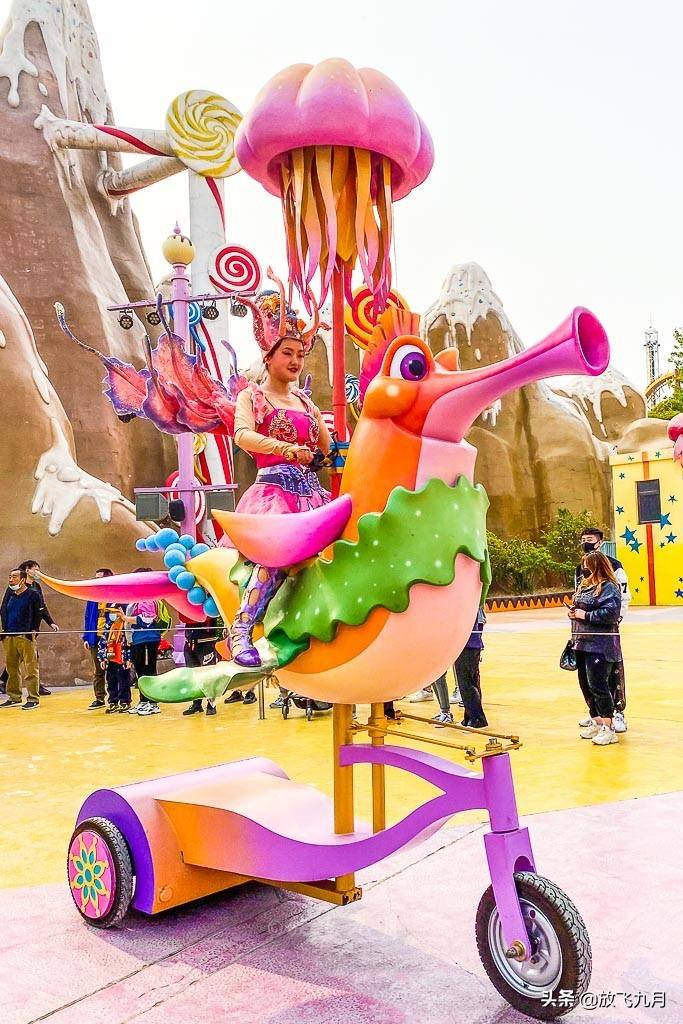 欢乐谷攻略(北京欢乐谷一日游攻略)
