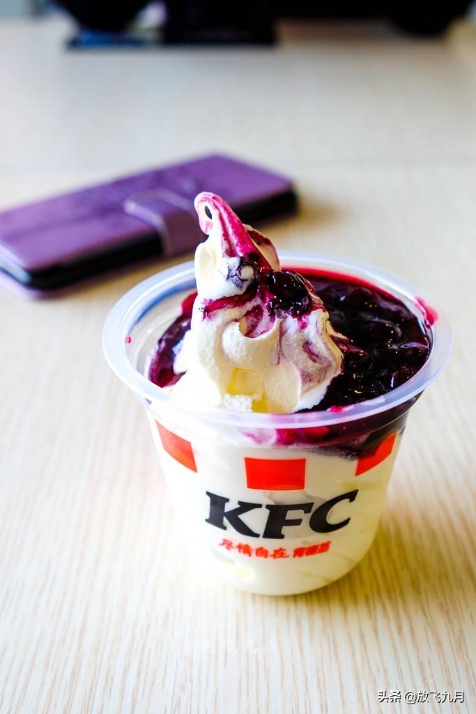 欢乐谷攻略(北京欢乐谷一日游攻略)