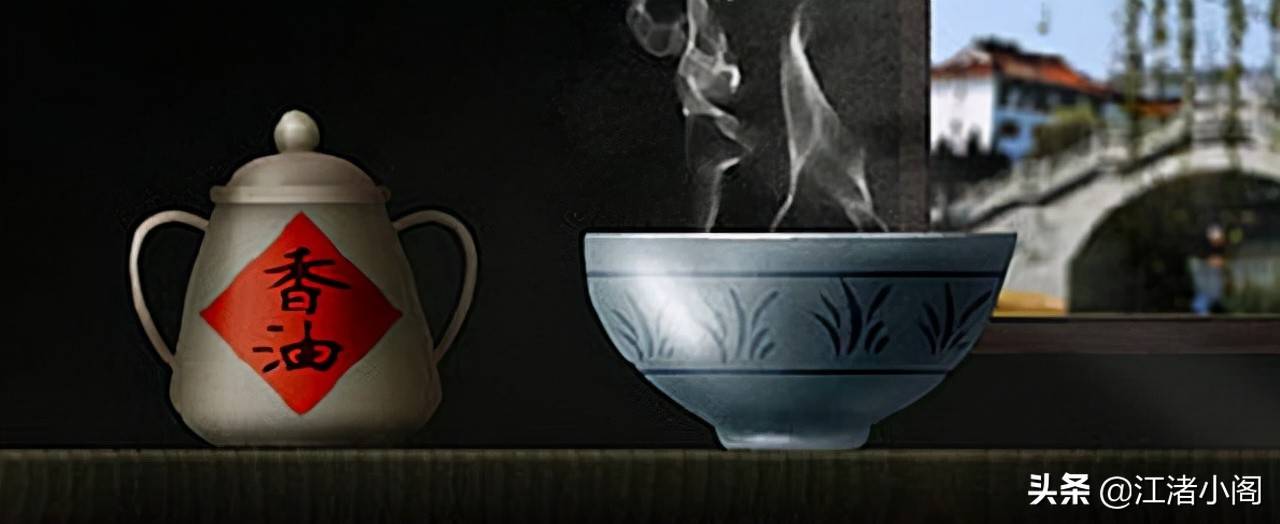 香油是什么(香油治疗红屁股吗)