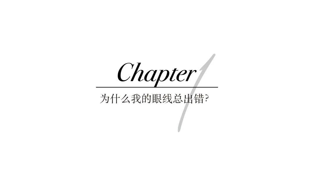 眼线笔怎么画（眼线笔怎么用使用）