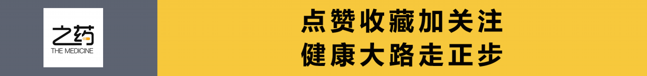 丝竹空穴|（丝竹空位置的痣代表什么）