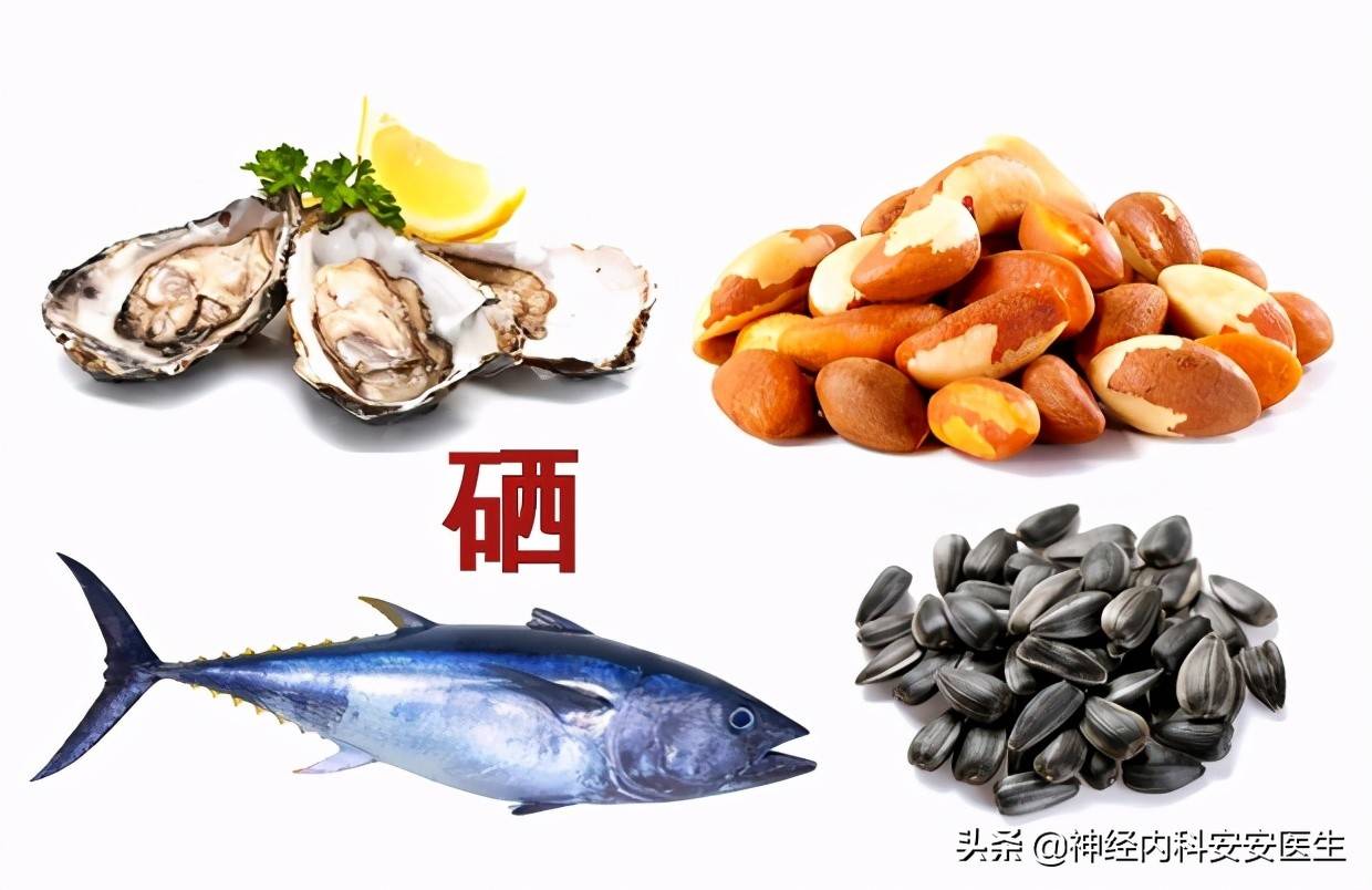 如何补硒（正确的补硒方法）