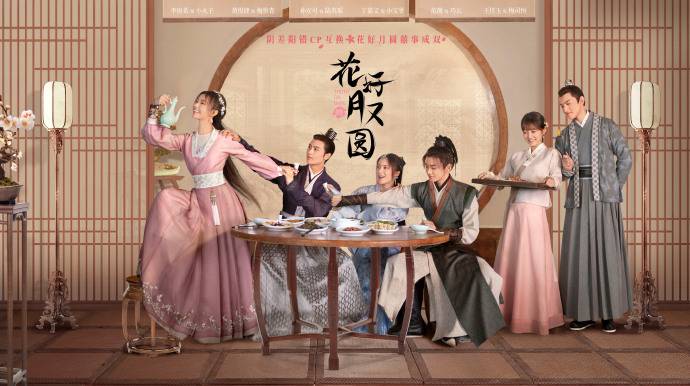 小家碧玉是什么意思（小家碧玉来形容什么人）