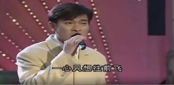 别说爱情苦（别说爱情苦歌词）
