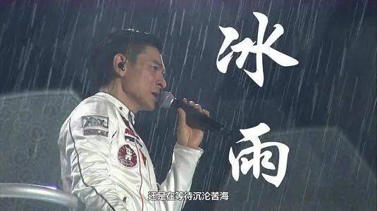 别说爱情苦（别说爱情苦歌词）