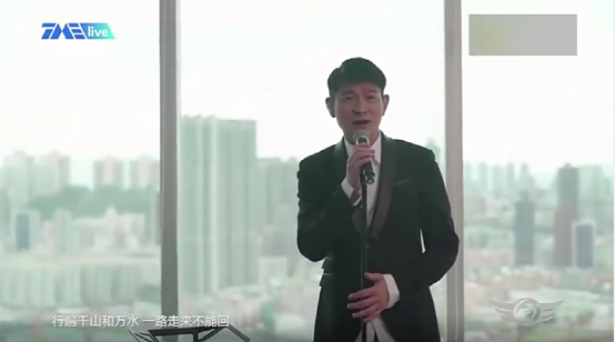别说爱情苦（别说爱情苦歌词）