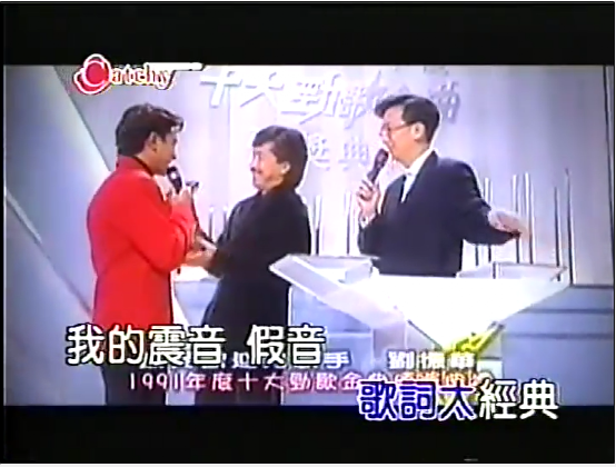 别说爱情苦（别说爱情苦歌词）