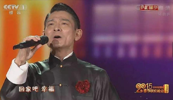 别说爱情苦（别说爱情苦歌词）