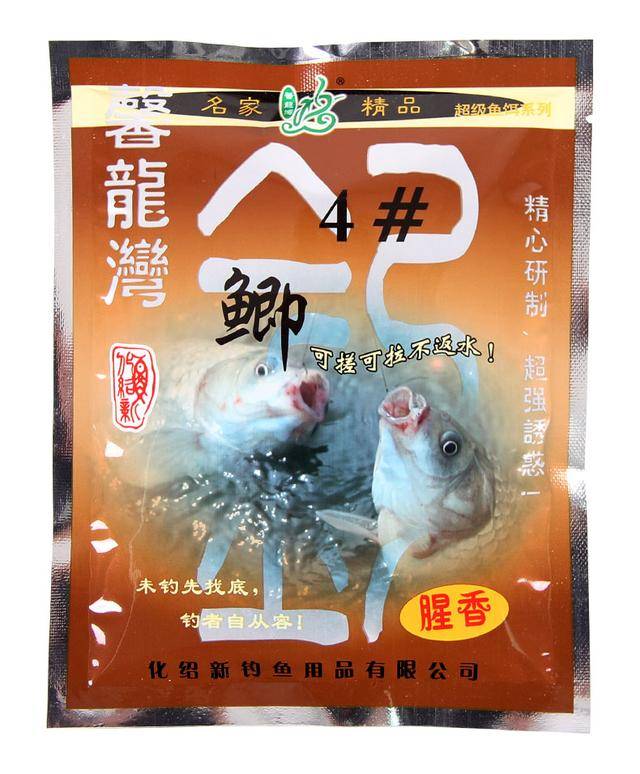 钓鲫鱼饵料配方(野钓鲫鱼最好的饵料配方来了!)