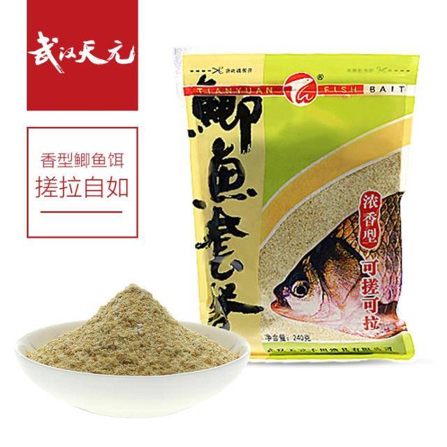 钓鲫鱼饵料配方(野钓鲫鱼最好的饵料配方来了!)