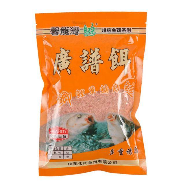 钓鲫鱼饵料配方(野钓鲫鱼最好的饵料配方来了!)