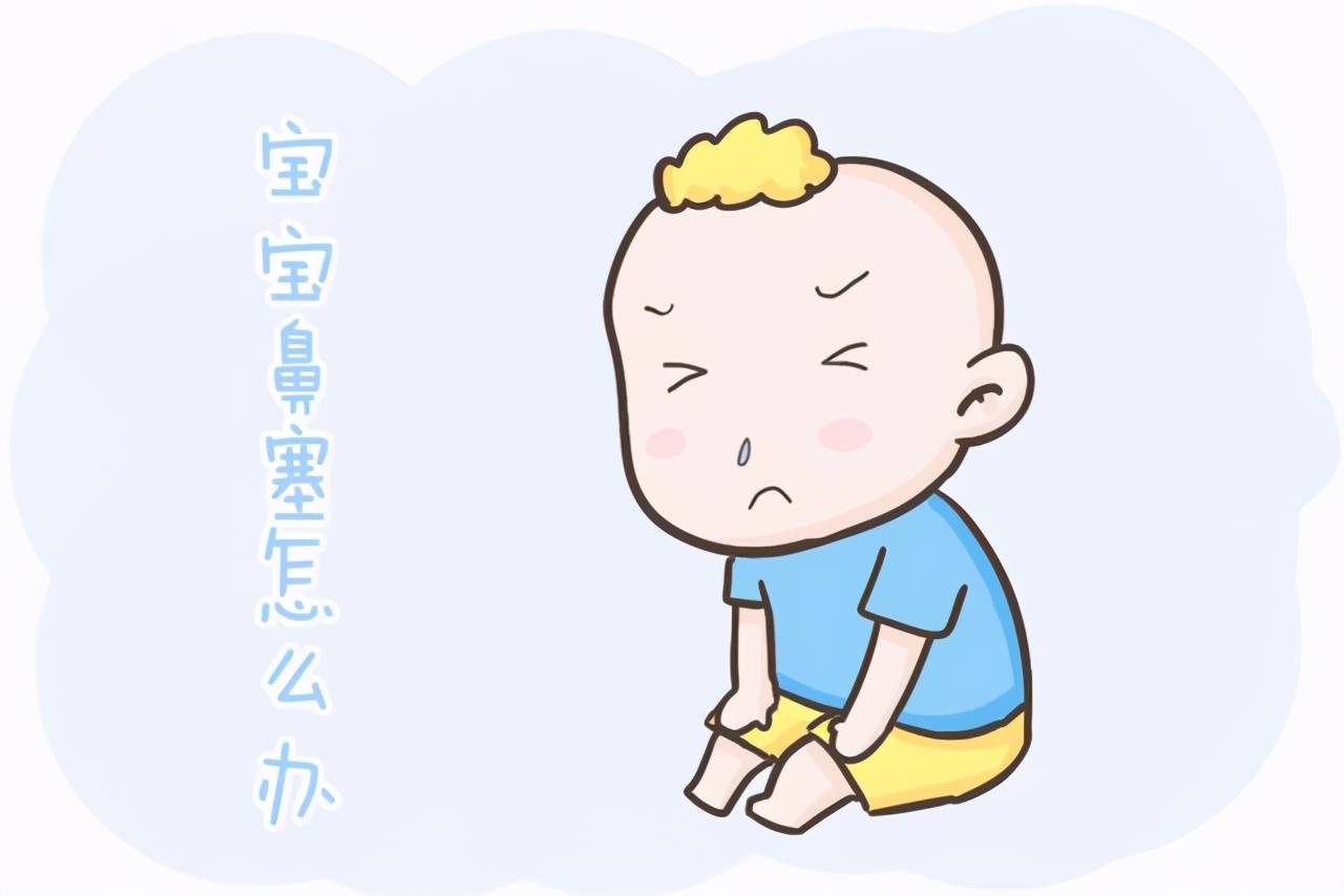 宝宝咳嗽有痰怎么办（宝宝咳嗽嗓子有痰？）