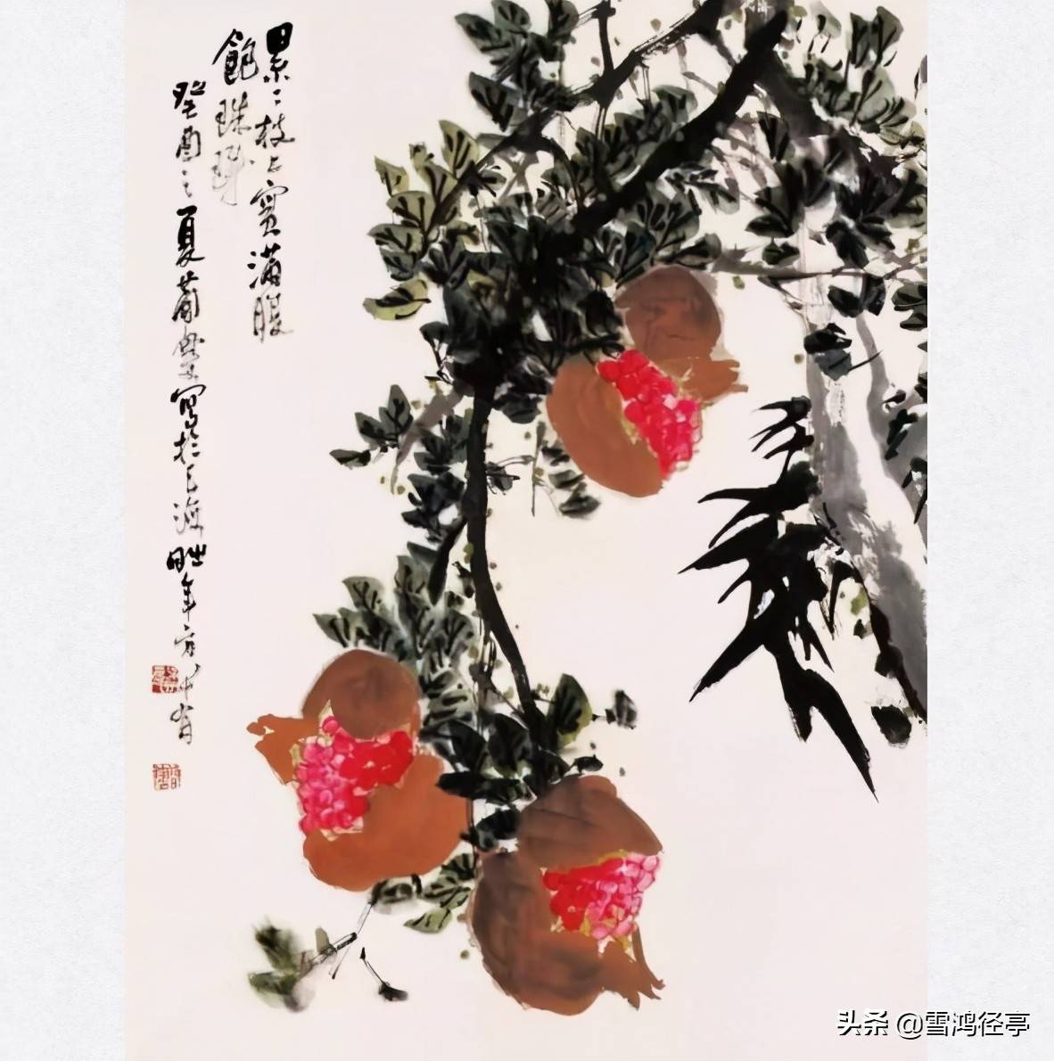 开箱验取石榴裙(拜倒在石榴裙下与开箱验取石榴裙)