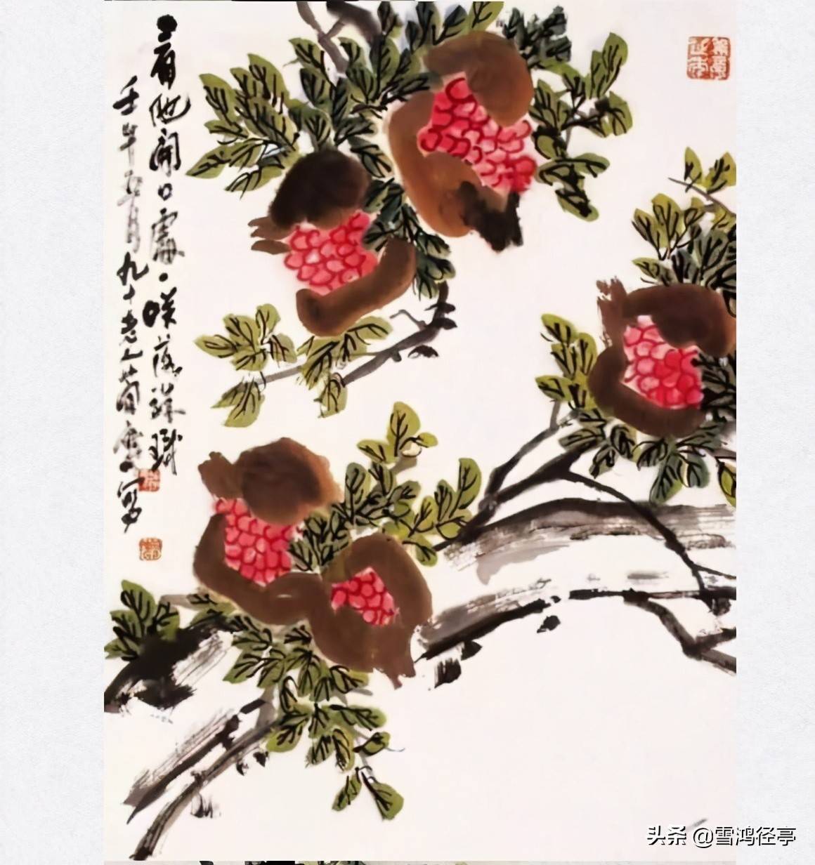 开箱验取石榴裙(拜倒在石榴裙下与开箱验取石榴裙)