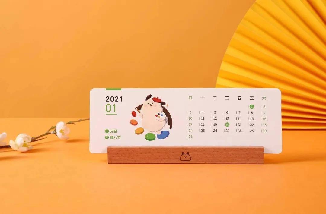 春节礼盒（你看这2021大厂新春礼盒）