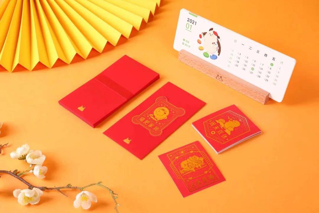 春节礼盒（你看这2021大厂新春礼盒）