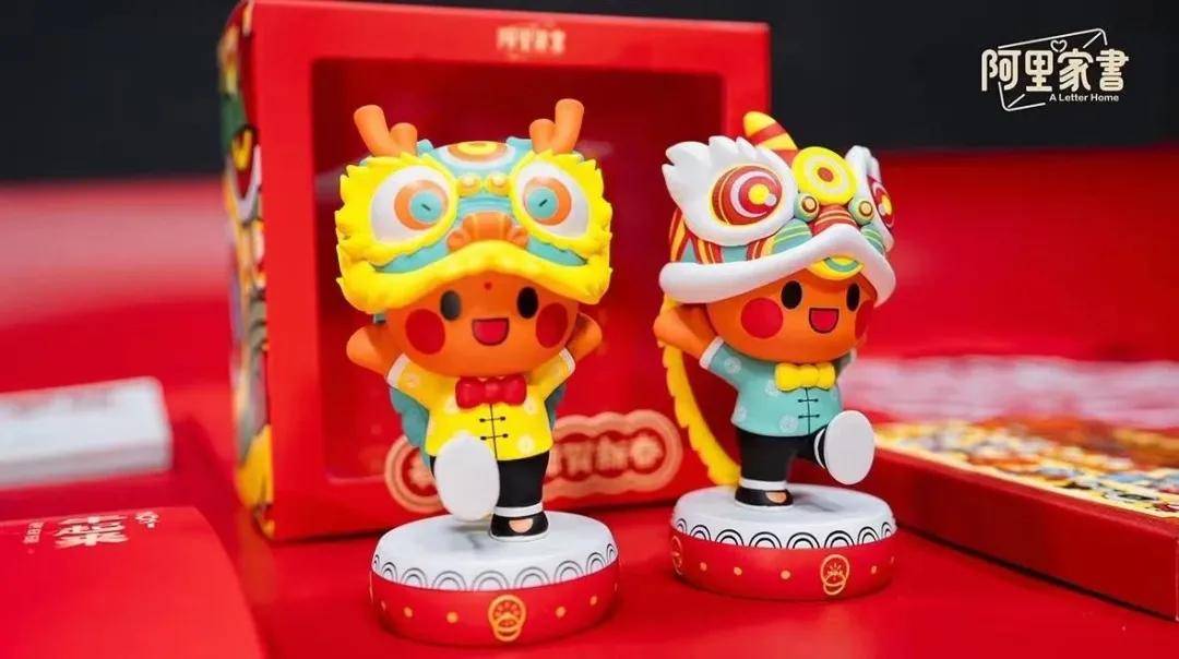 春节礼盒（你看这2021大厂新春礼盒）