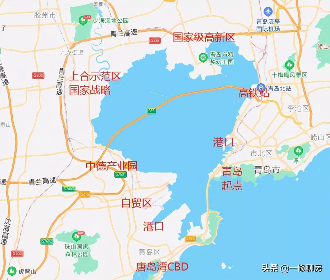 投资区域（现在青岛哪个区域最值得投资？）