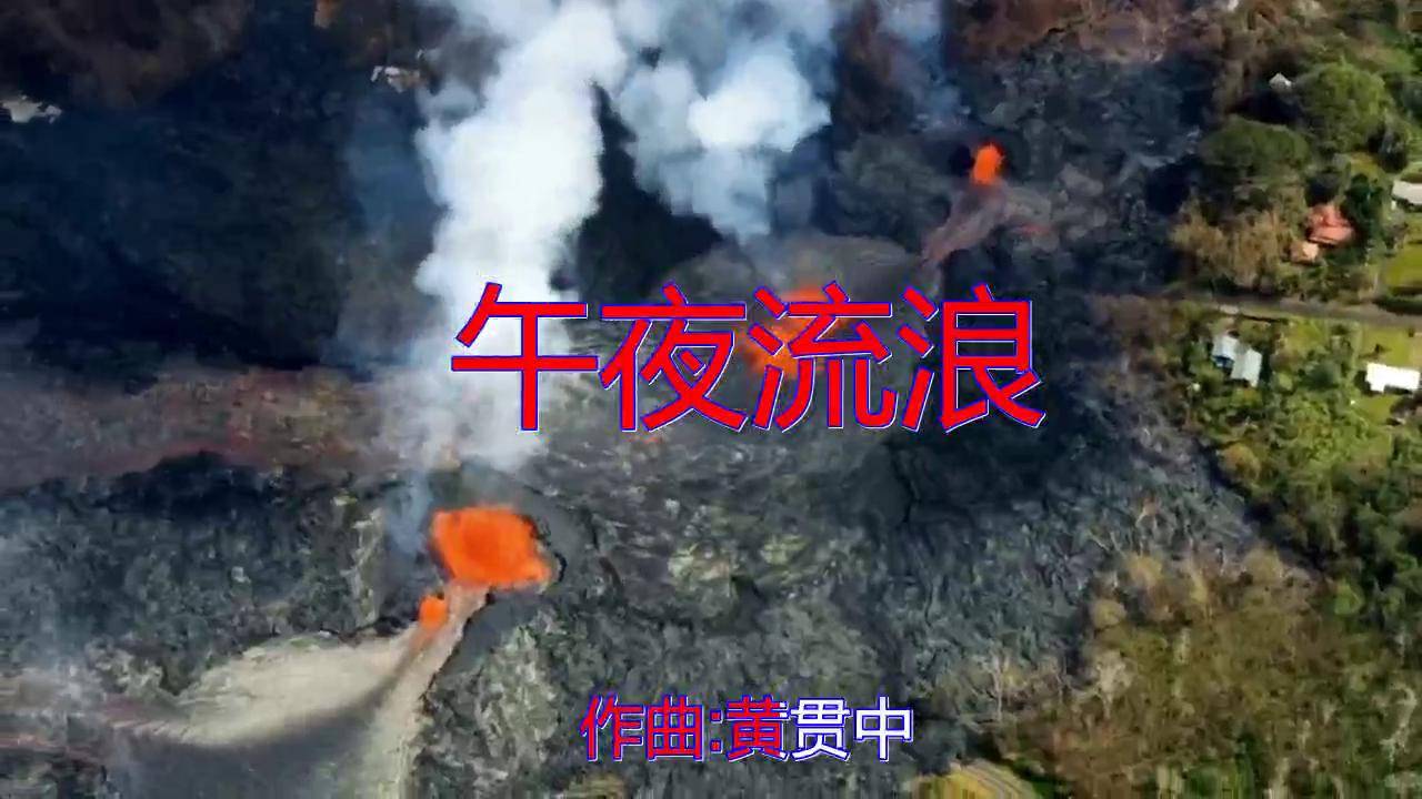 黄家驹的歌(黄家驹28首经典歌曲)