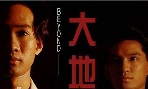 黄家驹的歌(黄家驹28首经典歌曲)