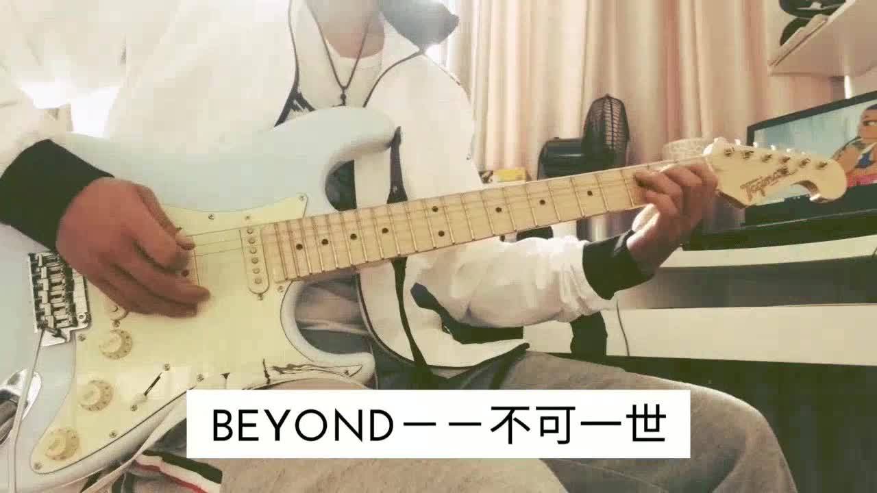 黄家驹的歌(黄家驹28首经典歌曲)