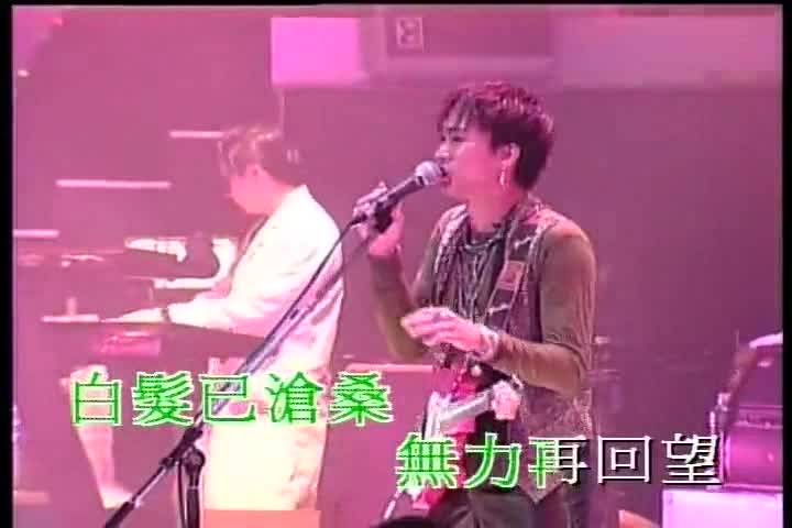 黄家驹的歌(黄家驹28首经典歌曲)