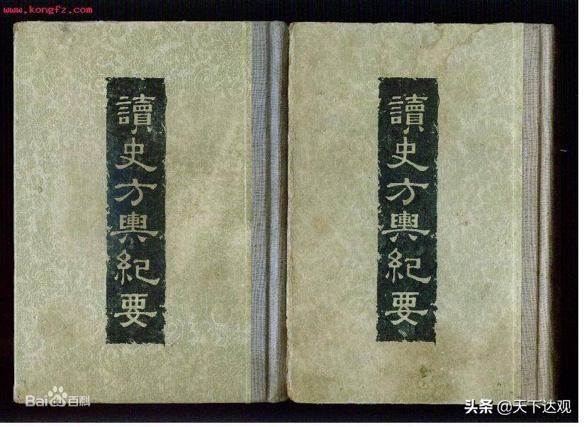 地理小论文(地理论文800字)