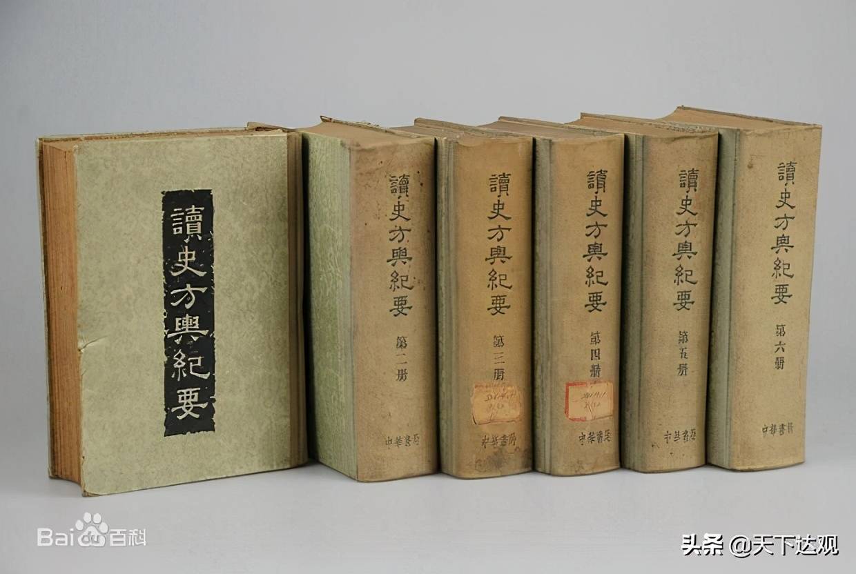 地理小论文(地理论文800字)