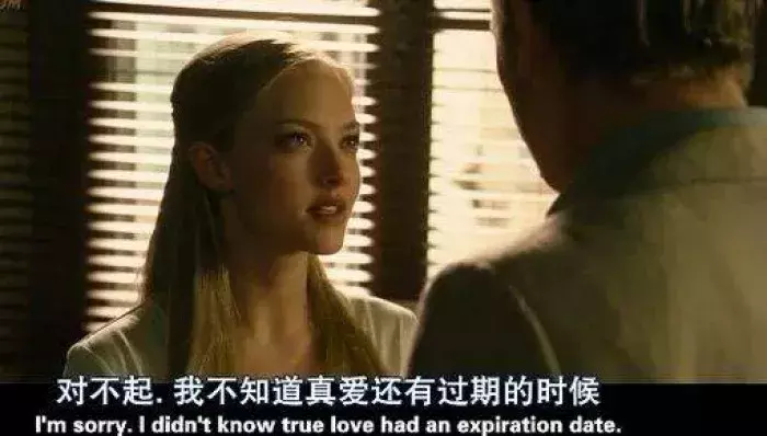 女孩的第一次(女生的第一次有多重要?)