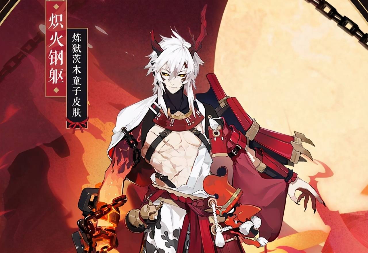 白狼御魂(白狼带什么御魂最好)