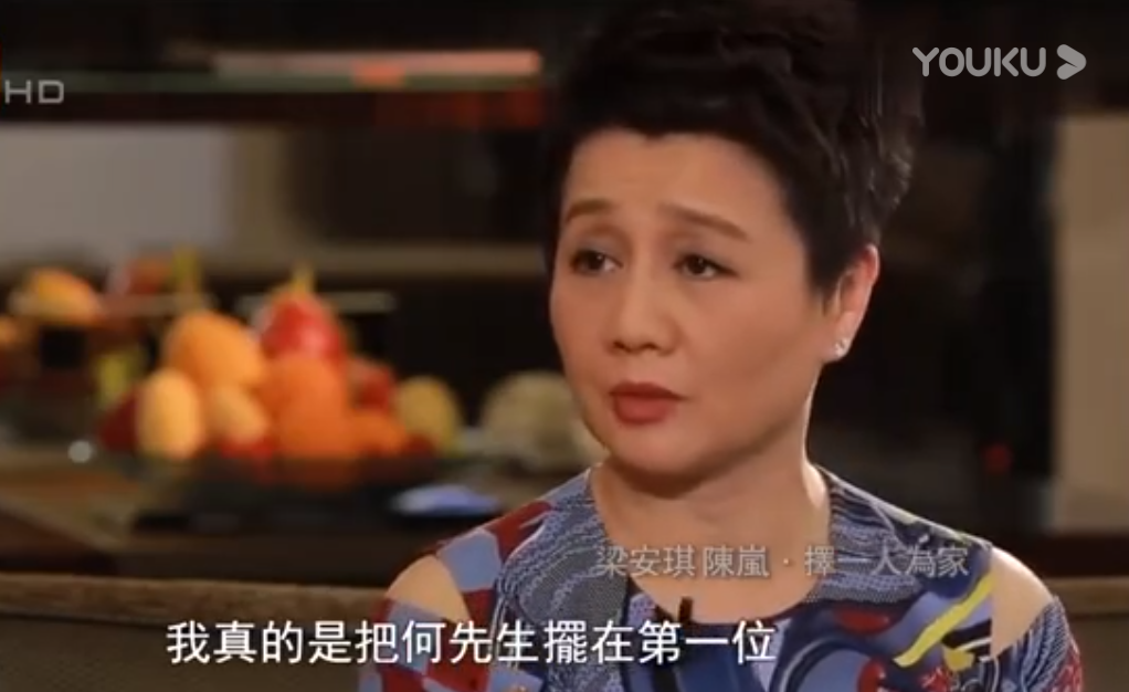 赌王四太（赌王二太和四太的格局，已决定家产结局？）