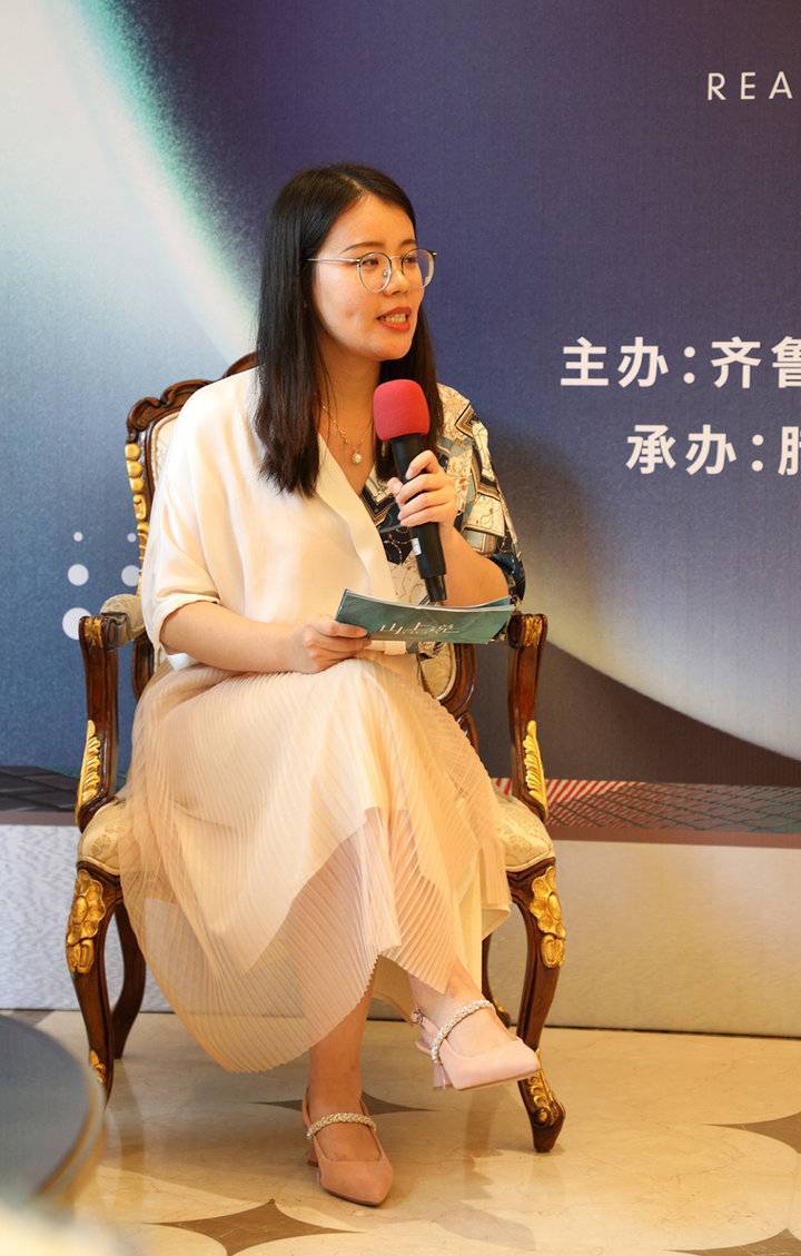 林语堂 生活的艺术(遇见林语堂——走进生活的艺术)