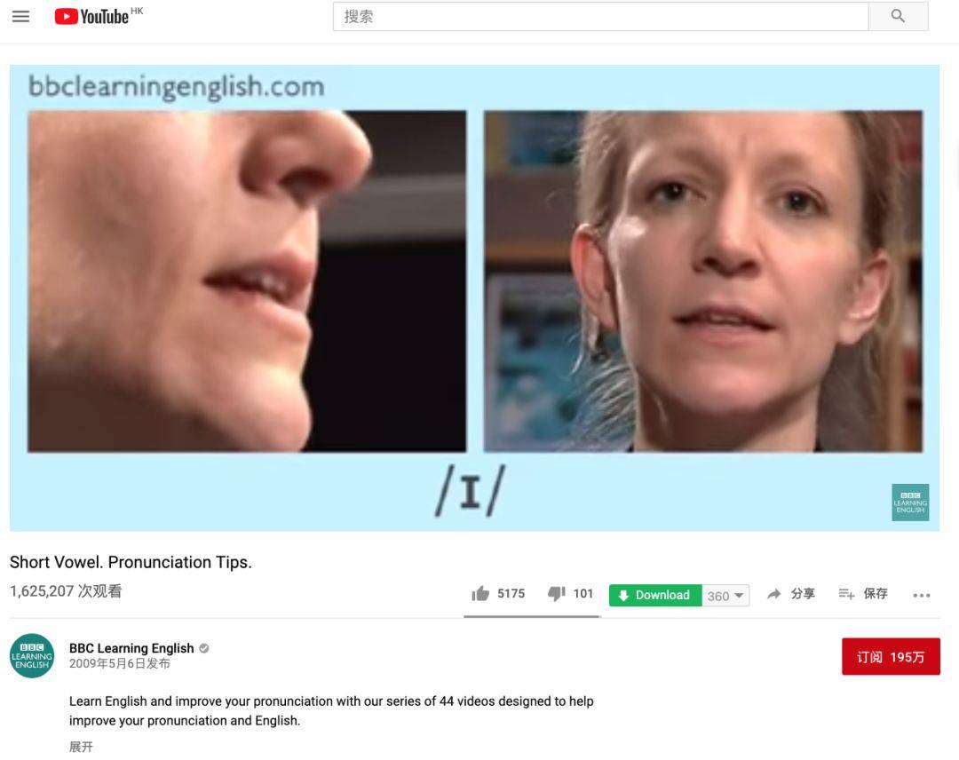 英音美音（英美发音有哪些主要区别？）