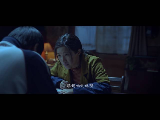 万箭穿心剧情(电影《万箭穿心》解析)