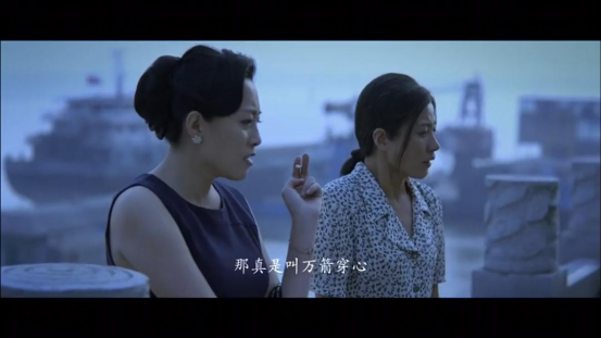 万箭穿心剧情(电影《万箭穿心》解析)