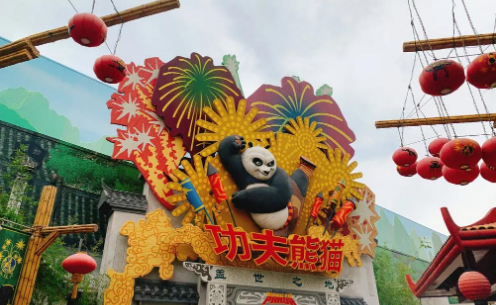 北京环球影城医护人员免费吗