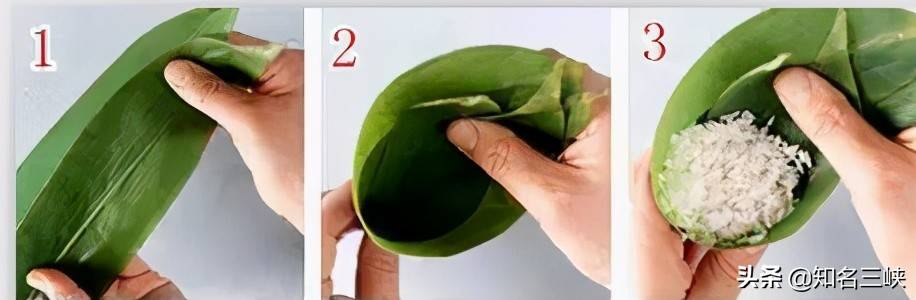 粽子怎样包(包粽子的方法和步骤)