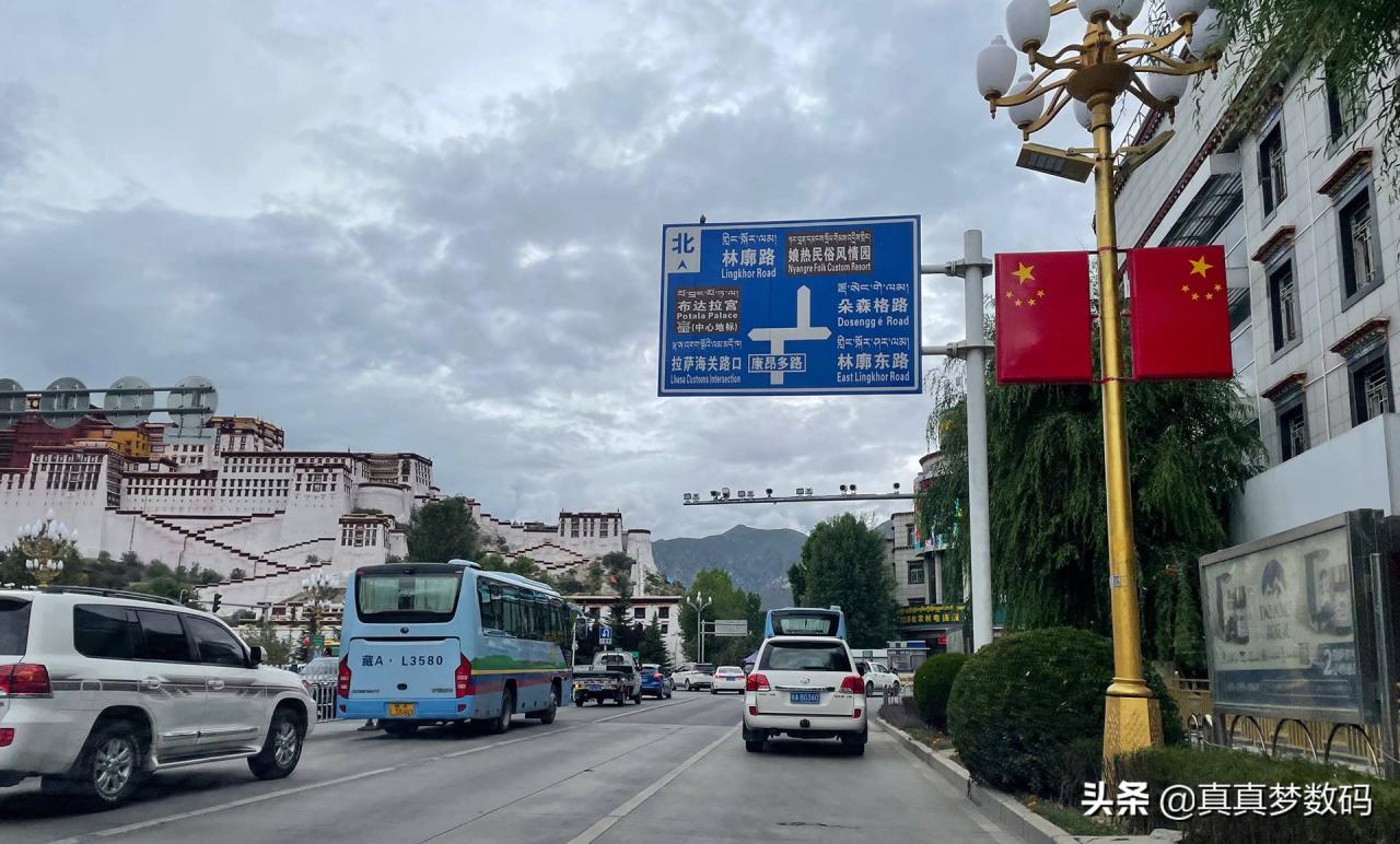 自驾游去西藏(2021西藏自驾游)