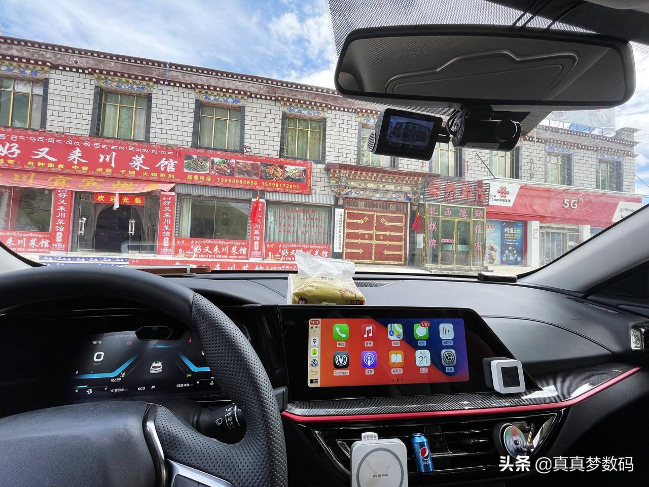 自驾游去西藏(2021西藏自驾游)