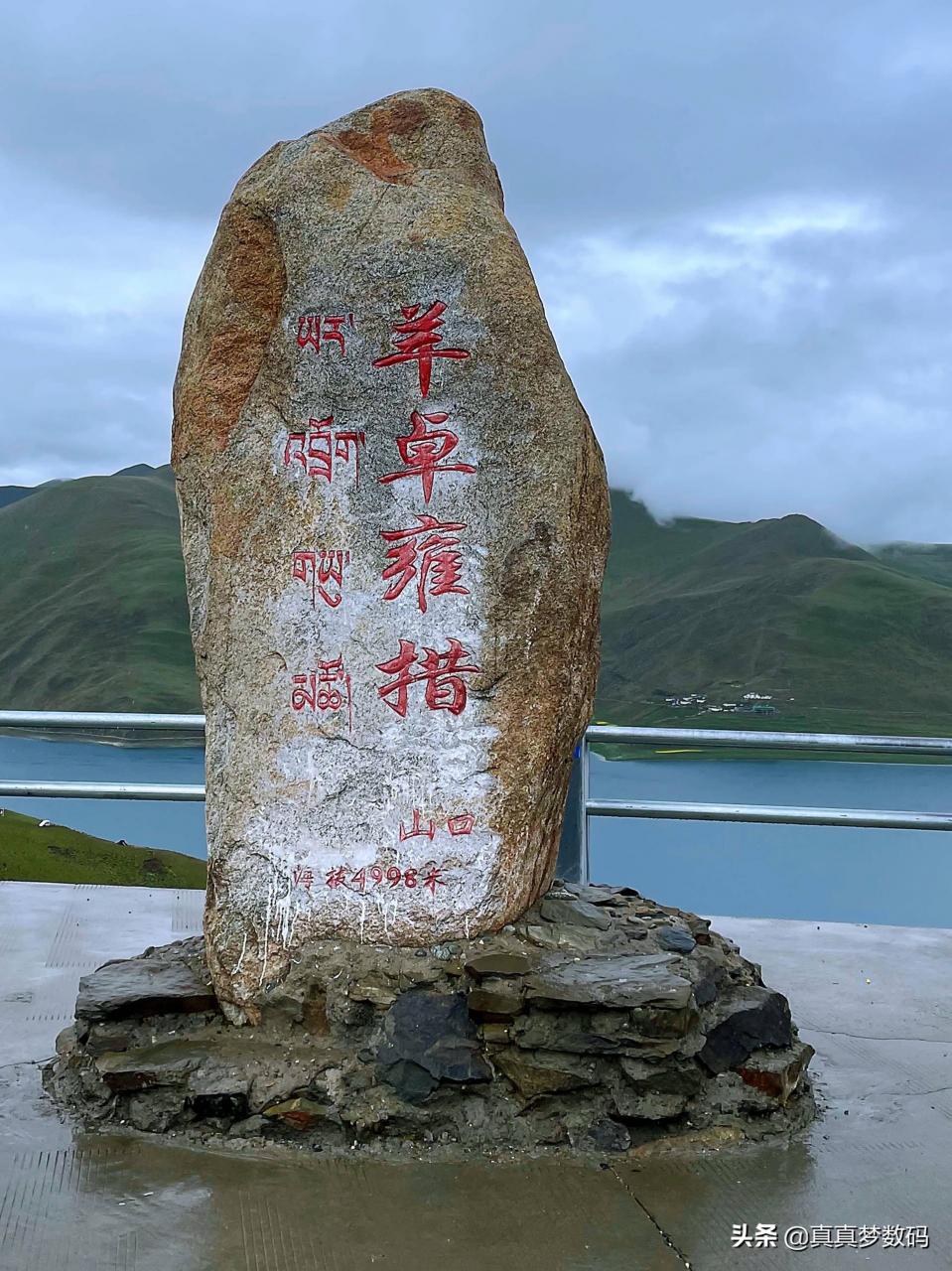 自驾游去西藏(2021西藏自驾游)