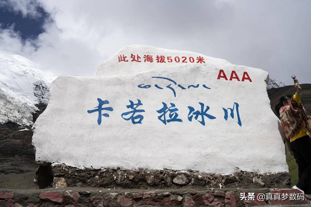 自驾游去西藏(2021西藏自驾游)